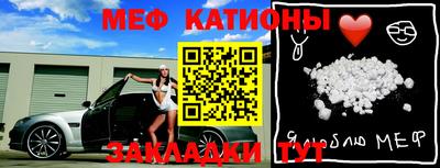 кокаин VHQ Среднеуральск