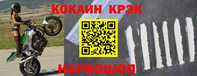 трава Старая Купавна