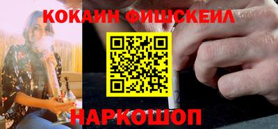 трава Старая Купавна