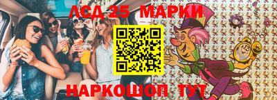 кокаин VHQ Среднеуральск