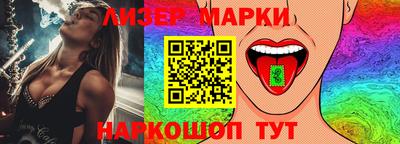 mdma Ставрополь