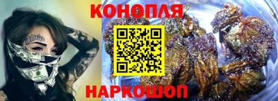 кокаин VHQ Среднеуральск