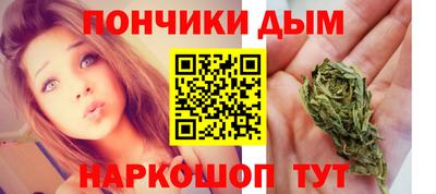 кокаин VHQ Среднеуральск