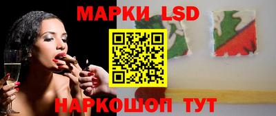 кокаин VHQ Среднеуральск