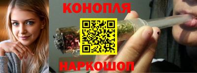 кокаин VHQ Среднеуральск