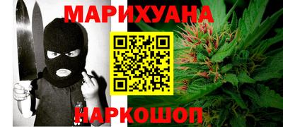 mdma Ставрополь