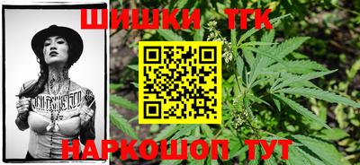 кокаин VHQ Среднеуральск