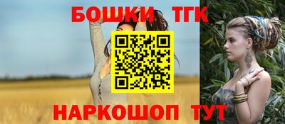кокаин VHQ Среднеуральск