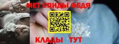 кокаин VHQ Среднеуральск