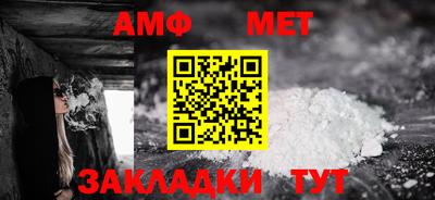mdma Ставрополь