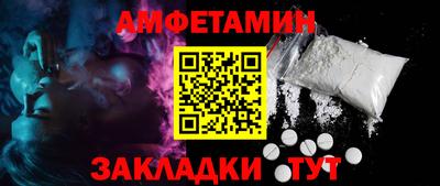 кокаин VHQ Среднеуральск