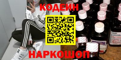 mdma Ставрополь