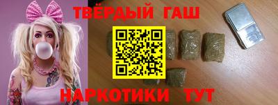mdma Ставрополь