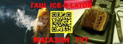 mdma Ставрополь