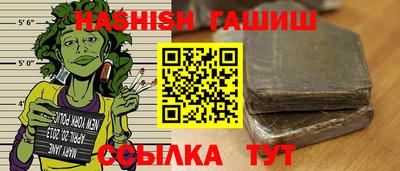 mdma Ставрополь