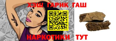кокаин VHQ Среднеуральск