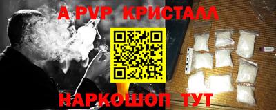 кокаин VHQ Среднеуральск