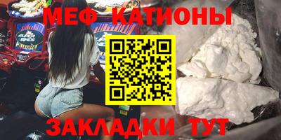 кокаин VHQ Среднеуральск